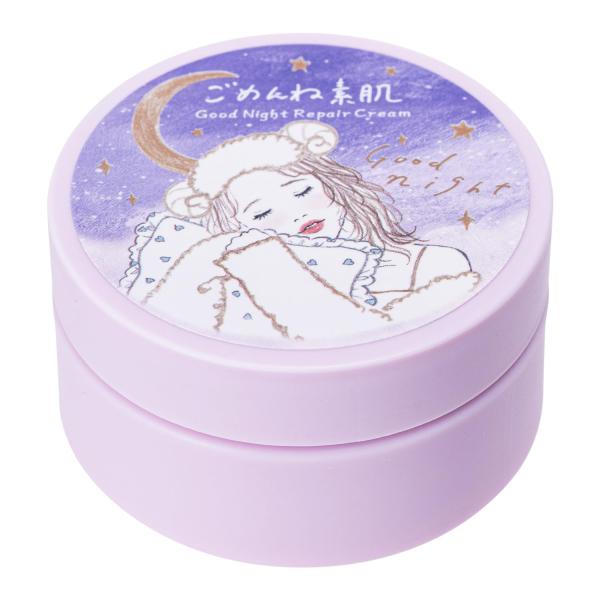 負担をかけた肌も、寝ている間に集中ケア。摩擦感なく伸び広がり、ピタッと密着。8時間熟睡したような肌へ導きます。日中受けたの乾燥によるダメージを集中リペア。夜の肌刺激(乾燥・摩擦)から肌を守ります。乾燥による小じわを目立たなくする(効能評価試...