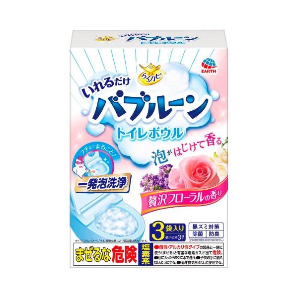 他サイト： らくハピ いれるだけバブルーン トイレボウル 贅沢フローラルの香り [3袋入] トの商品画像