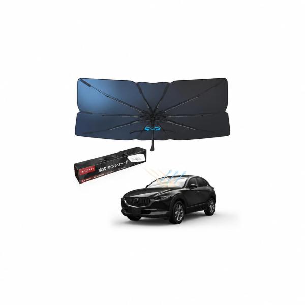 【メーカー直営】【2026改良型】Mozan マツダ CX-30 DM系に適合 傘型 サンシェー
