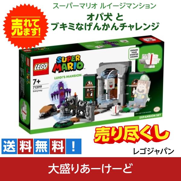 あめのはやこま出品 67519.jpg.l_thumbnail.webp