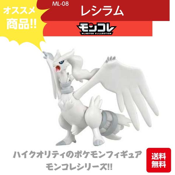 omori-arcade_moncolle000035