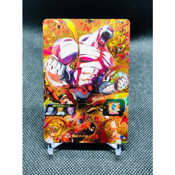 ドラゴンボール トレーディングカード 24枚セット ドラゴンボール スーパードラゴンボールヒーローズ ジレン UM7