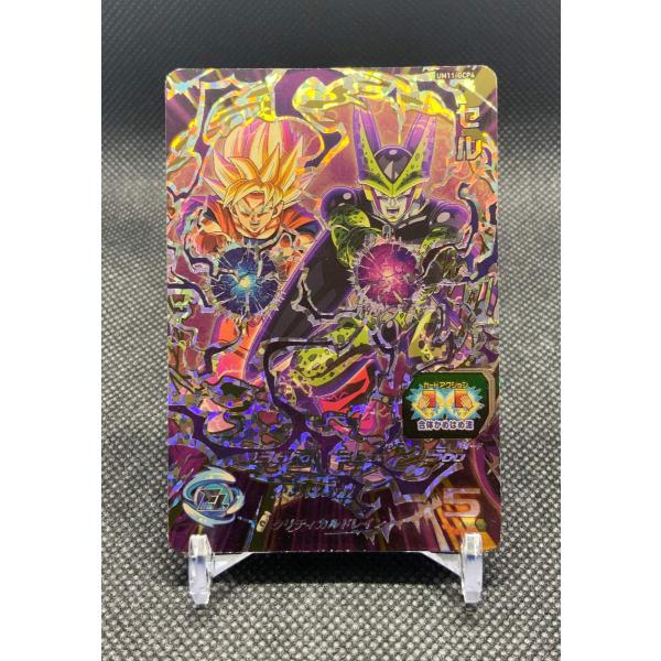 ◆スーパードラゴンボールヒーローズ◆カードゲーム◆大量◆引退品◆ sdbh スーパードラゴンボールヒーローズ引退品 - メルカリ