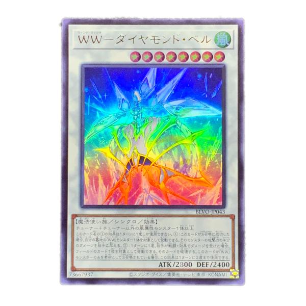 ペルソナ3 フェス　トレーディングカード　希少　美品 2025年最新】ペルソナ3フェスの人気アイテム - メルカリ