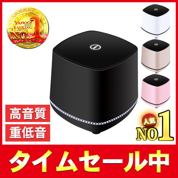 ありそうでなかったクールデザインのスピーカーコンパクトなので場所を取らず、高音質な低音をお楽しみいただけます■特徴PCやスマホipad等、3.5mm音声プラグの接続できる機器でしたら、USBケーブルによる同時給電によりご使用可能です。使用中...