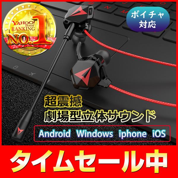 omoshop_g901