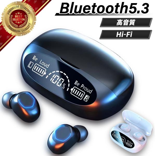 ブルートゥースイヤホン5.3 イヤホン bluetooth 5.3 ワイヤレス iphone マイク スポーツ スポーツ用 アップル アンドロイド android アイホン 痛くない インナー