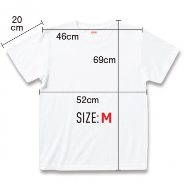 おもしろtシャツ ネタtシャツ 面白tシャツ 変態だっていいじゃないか 人間だもの 名言 メンズ 下ネタ ゲス レディース パロディ Buyee Buyee Japanese Proxy Service Buy From Japan Bot Online