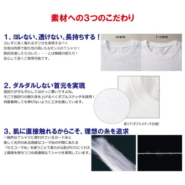 おもしろtシャツ ネタtシャツ 面白tシャツ バレーがしたいです 名言 格言 メンズ レディース パロディ 子供 キッズ ホワイト ブラック 高品質 半袖 Buyee 日本代购平台 产品购物网站大全 Buyee一站式代购 Bot Online