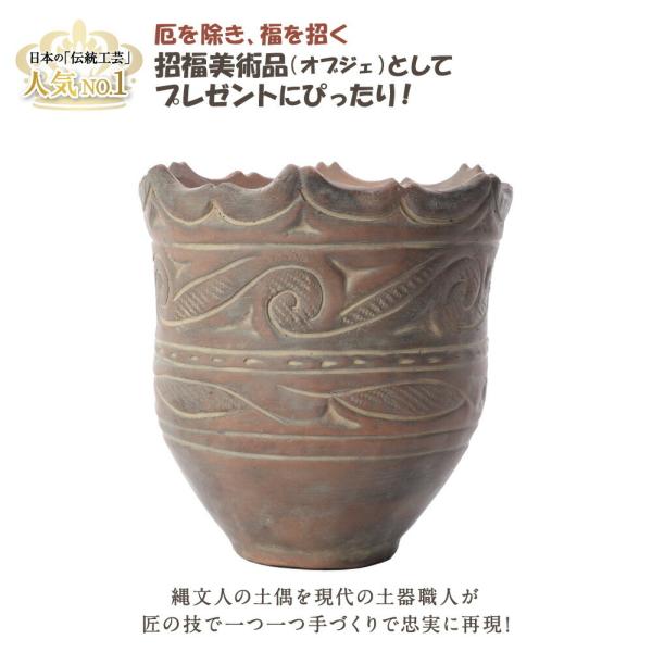 縄文式土器、本物です。 71M5Fr30cqL._UF894,1000_QL80_.jpg