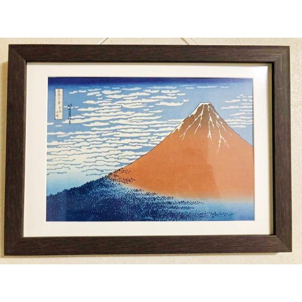 葛飾北斎 凱風快晴 赤富士 富岳三十六景￼ アダチ版画 額装 べらぼう