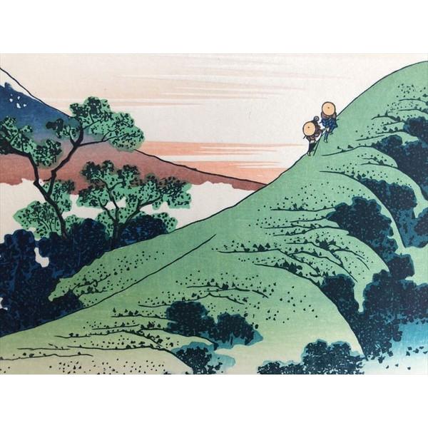 甲州犬目峠 葛飾北斎 富嶽三十六景 木版画 浮世絵 アダチ版画 復刻版 高級和紙使用 Buyee Buyee Japanese Proxy Service Buy From Japan Bot Online