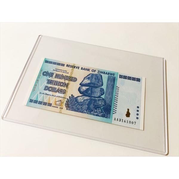 100兆ジンバブエドル ハイパーインフレ ジンバブエドル ジンバブエ 100兆ドル紙幣 100兆ジンバブエドル