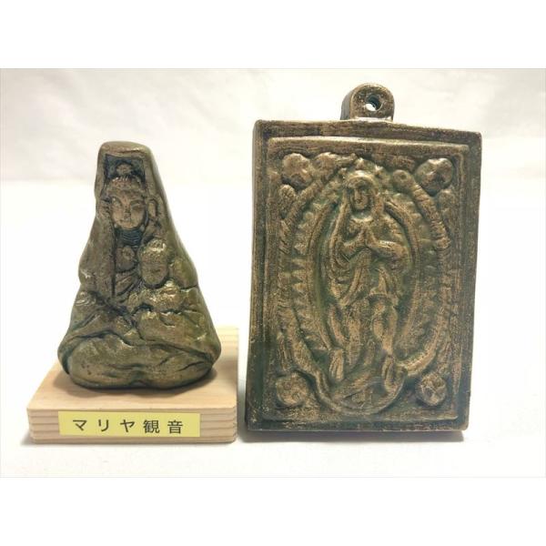 omosirohakubutukan7_2018093003