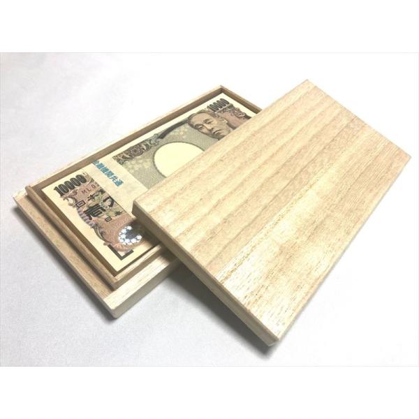 新品 木箱 付きd 100万円札束 ダミー 百万円 金運アップ 宝くじ 高額当選 風水 札束 百万円札 レプリカ 宝くじケース おもしろ博物館ショップ 通販 Yahoo ショッピング