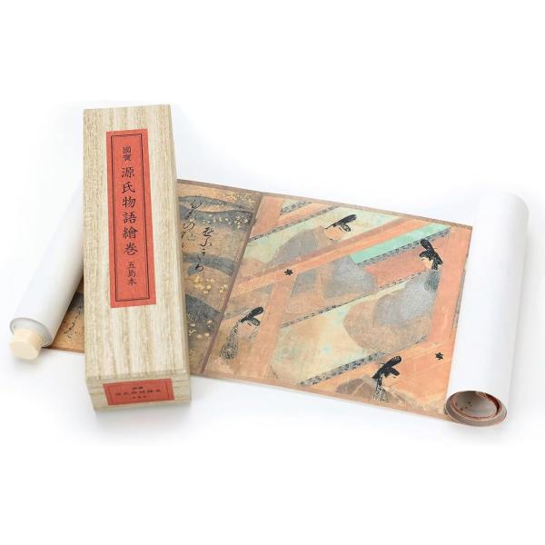 縮小絵巻物〈国宝 紫式部日記絵詞 五島本〉 紫式部日記絵詞 縮小版