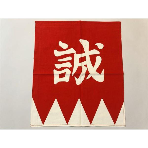 近藤勇、土方歳三 カラー色紙 近藤勇・土方歳三 肖像画色紙 - メルカリ