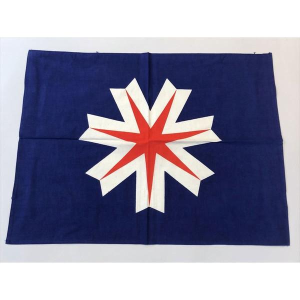 北海道旗 北海道 旗 都道府県 北海道の旗 シンボル 日本 北海道章 北辰