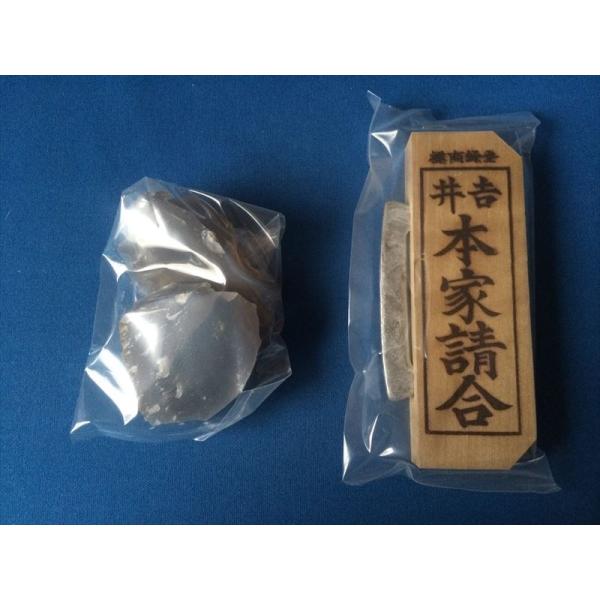 火打石 セット 吉井本家 メノウ 火打鎌 和ろうそく 火おこし 教材 Buyee Buyee Japanese Proxy Service Buy From Japan Bot Online
