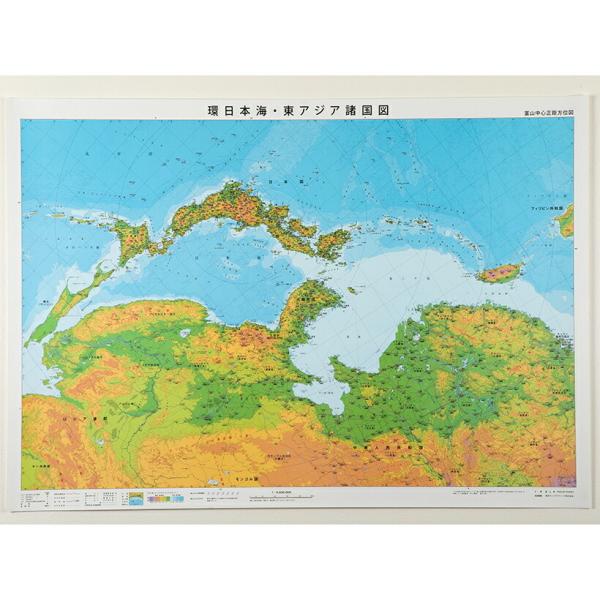 環日本海諸国図 350分1 地図 逆さ地図 環日本海 東アジア諸国図 環日本海諸国図 350分1 地図 逆さ地図 環日本海 東アジア諸国図