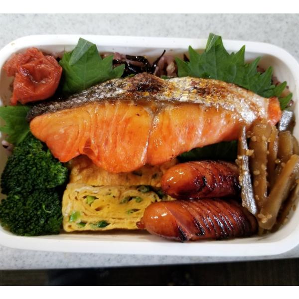 国産 焼鮭 切り身 40g 10切入 冷凍 パック入 真空 秋さけ 秋鮭 塩焼 湯煎 レトルト お弁当 業務用 シャケ 鮭 Buyee Buyee 日本の通販商品 オークションの代理入札 代理購入