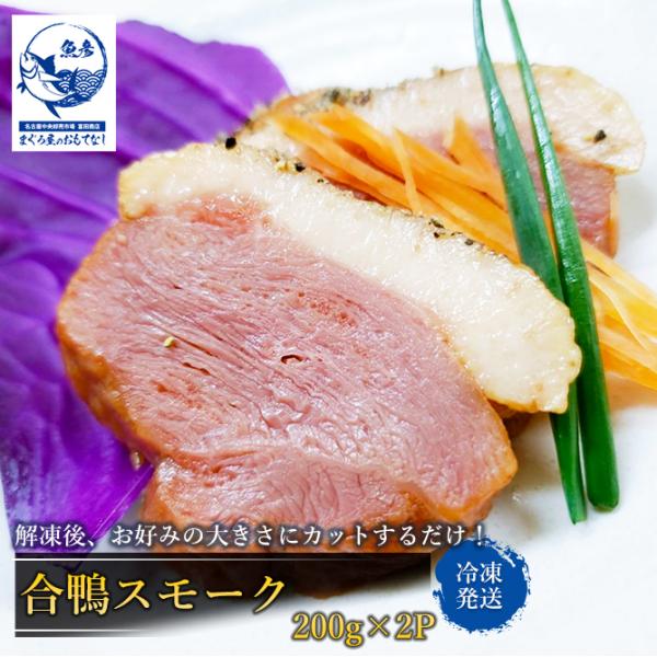 X[N 2{x200 i ߕi  J  p[eB[ I[hu ܂ v[g 50 6070 80 Mtg 2025 nEB 