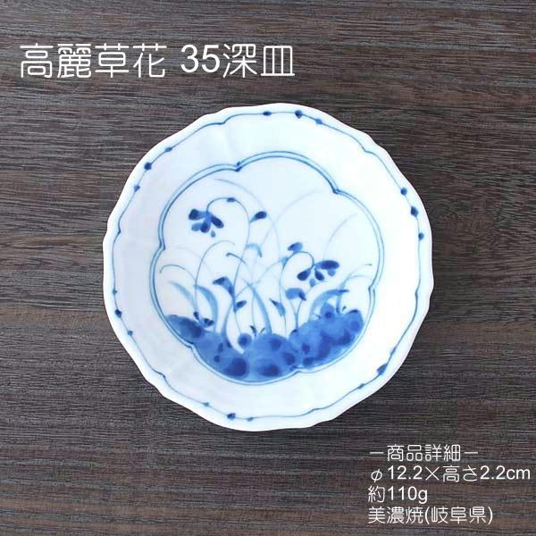 푐 35[M z / H M M XM M F t `IG Z