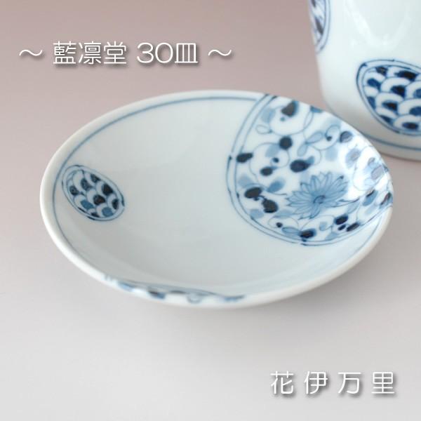 Ԉɖ 30M / z H M 򖡎M M 傤M 艖M t Z