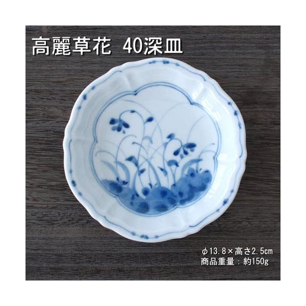 푐 40[M z / H XM M [M t F `IG Z