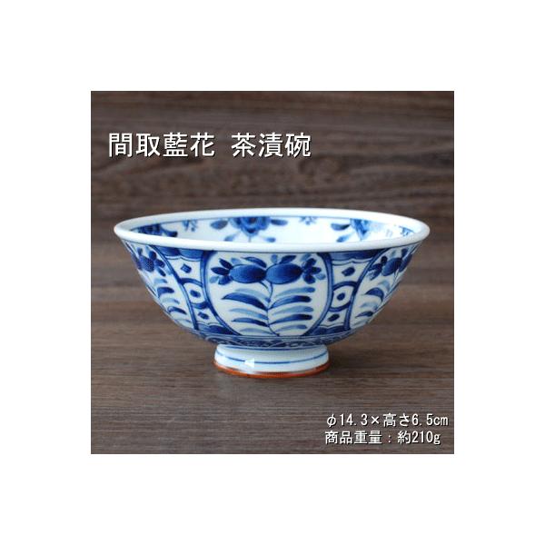 Ԏ旕 Ђq z / H Иq 傫TCY t Z