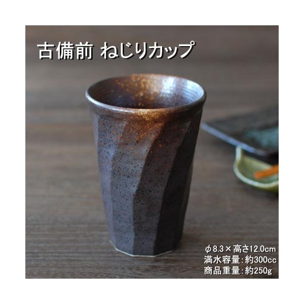 ÔO ˂Jbv / H t[Jbv }`Jbv r[Jbv Z