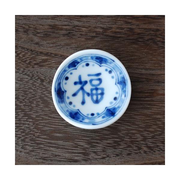 福福 丸型箸置き 藍凛堂 / 食器 箸置き 丸型 染付 美濃焼