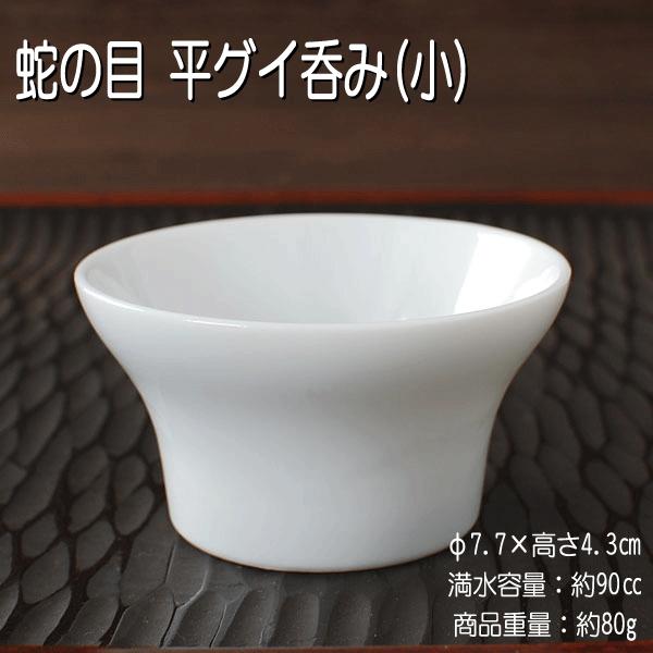 ւ̖ OCۂ݁ij /  ւ̖ ^ ^ { M  Z