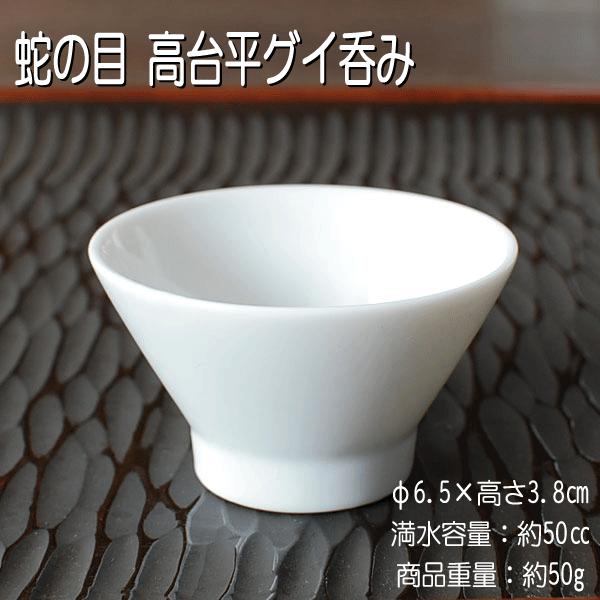 ւ̖ 䕽OCۂ / H   M t ւ̖ Z 50cc Z