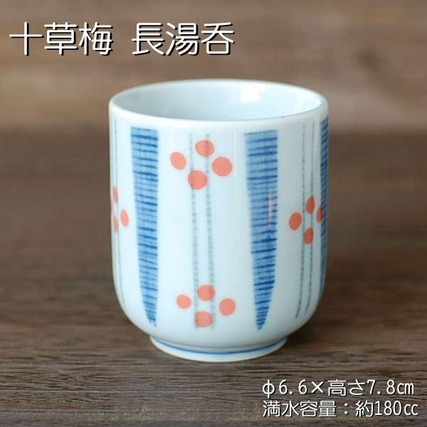 \~ ہ@H ےq  Β Z(򕌌)