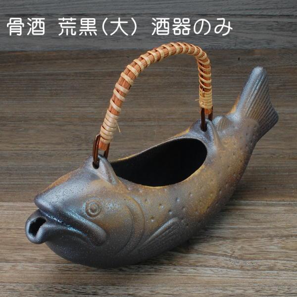 サ イ ズ：約31.5×8.0×ツルまでの高さ18.0cm商品重量：約550ｇ満水容量：約700cc(口より水が漏れだすまで)美濃焼(岐阜県)こちらの商品は、取り寄せ可能商品です。在庫以上ご入り用の場合は、“商品についての問い合わせ”よりそ...