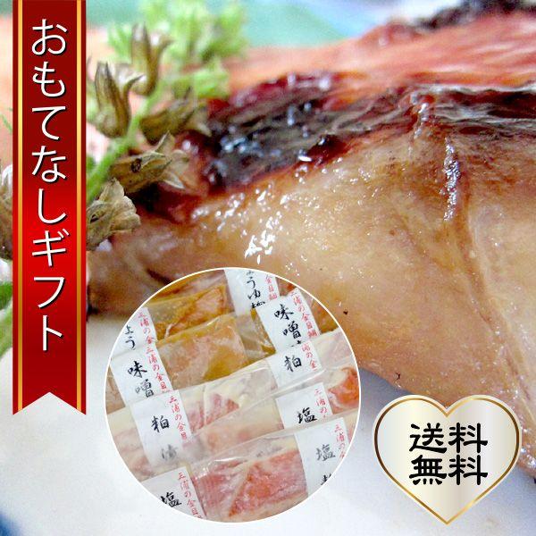 ĂȂMtg ڑ Cڑ̒Ђ ؃Zbg