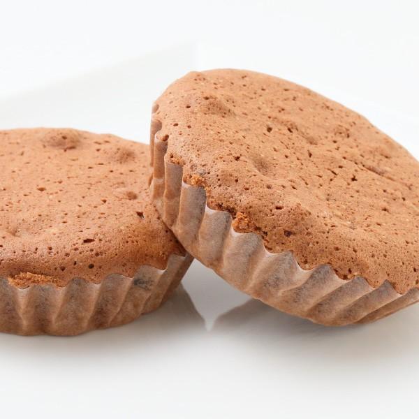おもてなしギフト 茂原市黒船のナッツやレーズンが入ったフルーツケーキの様なマドレーヌ5個とチョコマドレーヌ5個 Buyee Buyee 日本の通販商品 オークションの代理入札 代理購入