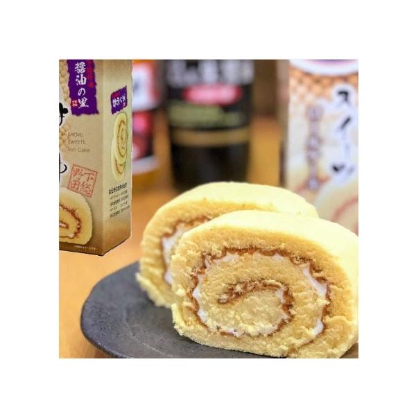 おもてなしギフト 御用蔵醤油 醤油の里 下総野田 おもてなし甘辛詰合せギフト キッコーマン御用蔵醤油 醤油ロールケーキ サクサク食べる醤油セット Buyee Buyee 提供一站式最全面最專業現地yahoo Japan拍賣代bid代拍代購服務 Bot Online