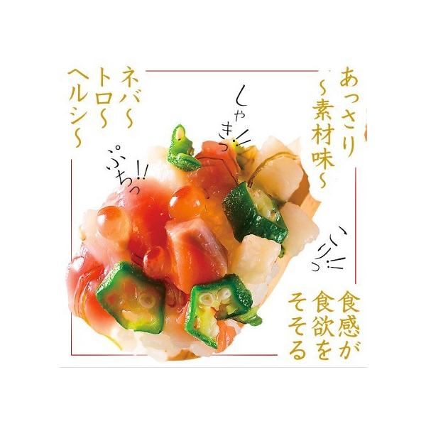おもてなしギフト ばくだん丼 北のブランド認定品 札幌大成の北海道海鮮ねばねばぶっかけ爆弾 丼４ ６杯分 Buyee Buyee 日本の通販商品 オークションの代理入札 代理購入