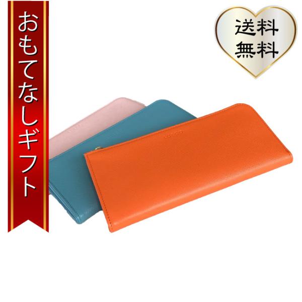 財布 本革 LUEGO Grace グレース L字ファスナー長財布 国内製造 ハンドメイド  ルエゴ おもてなしギフト