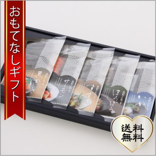 ĂȂMtg@z߁@n50N̗j̕xRÂ̂˂݂̍zߎhgl5@@