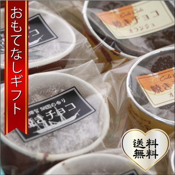 mَq {̏ĉmَqXĂ`RƃIW