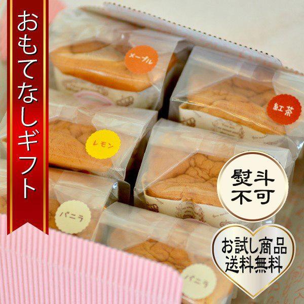 VtHP[L }}̗D`鉡{VtH OɊm߂Zbg