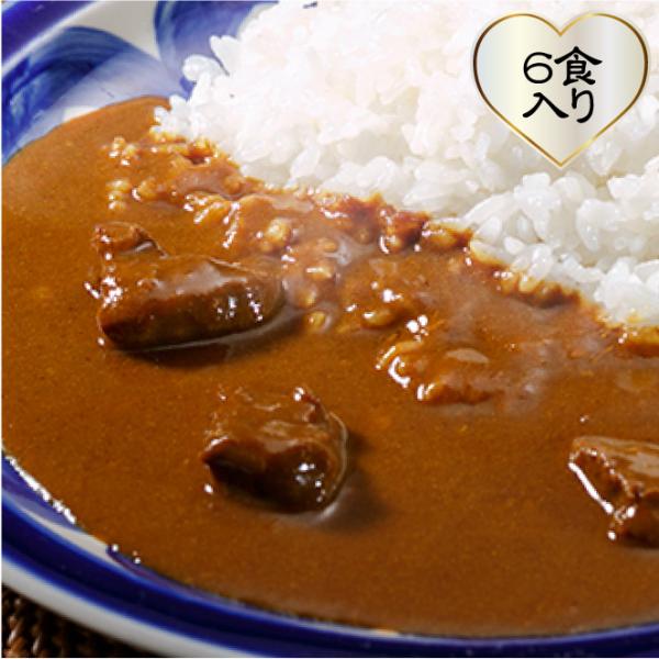 カレー よこすか海軍カレーネイビーブルー（6食ギフトセット）