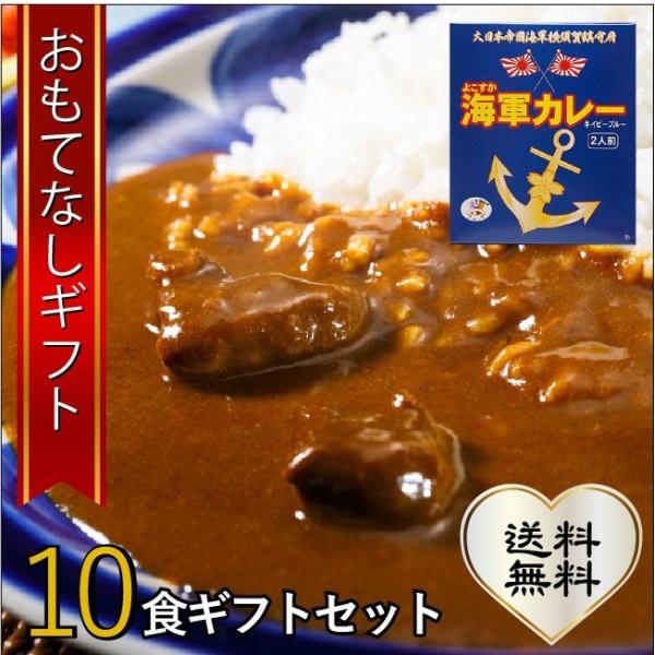 ĂȂMtg J[ 悱CRJ[lCr[u[i10HMtgZbgj