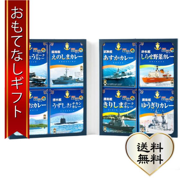 { CJ[ Rv[gBOXZbg i 点  䂤 肵 ̂ ͂傤  Ƃ j ggJ[ 200g