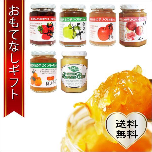 ĂȂMtg WZbg YʎWMtg6(䕁E~EĖEEGJ[hEԉʁEьj