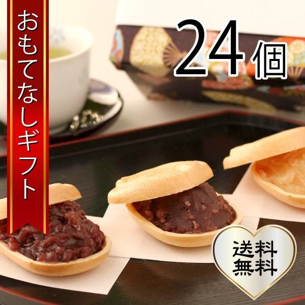 ĂȂMtg@Ȃ@pȂŒ@{ɓ`@lɂ܂Œ@24