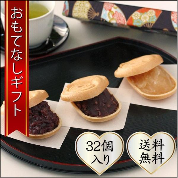 ĂȂMtg Ȃ pȂŒ {ɓ`@lɂ܂Œ 32